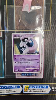 (Category: ) located in . Submitted by jaxtrades (Listing ID 1437451696, Image 1). Description: .