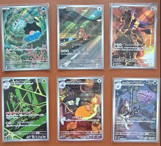 (Category: ) located in . Submitted by pokedadtcg (Listing ID 1437447844, Image 1). Description: .