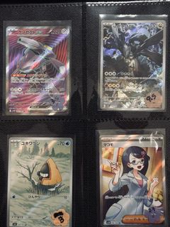 (Category: ) located in . Submitted by nartto (Listing ID 1437446342, Image 1). Description: .
