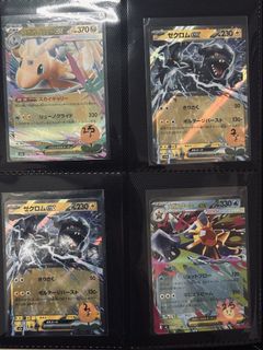 (Category: ) located in . Submitted by nartto (Listing ID 1437442935, Image 1). Description: .