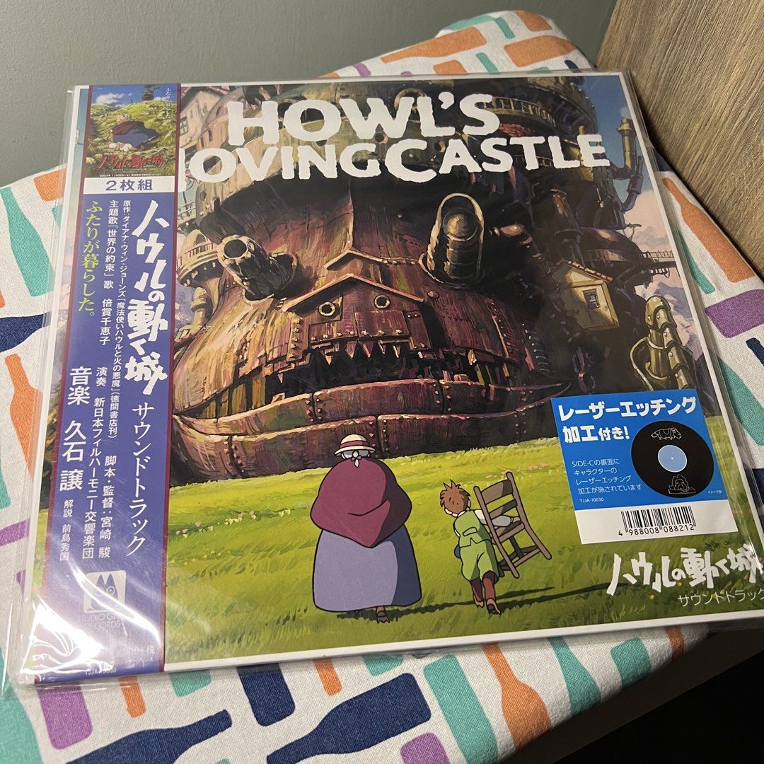 Joe Hisaishi Bundle Vinyl Records (Category: Vinyls) located in Dumaguete. Submitted by spin_drs2.0 (Listing ID 1437444219, Image 1). Description: Howl’s Moving Castle Princess Mononoke All records in standard black. Buy individually for 3000 each. Take it for 5000 as a set. Selling from my personal collection; records are loved and cared for from day 1. Records come with new inner and outer sleeves. Shipping from Dumaguete City with fees shoulde