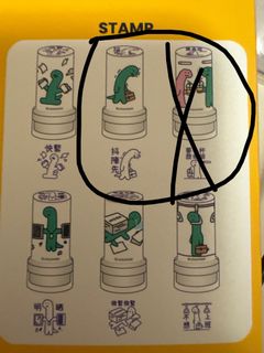 （分類：）位於 。 由 katy0_0 提交（商品編號 1432348800，圖片 1）。簡介： 。
