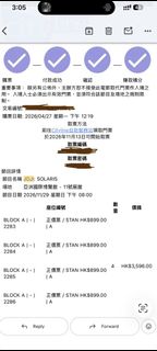 （分類：）位於 。 由 fingo14 提交（商品編號 1437403036，圖片 1）。簡介： 。