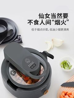 （分類：）位於 。 由 wildtree.f8fa5d 提交（商品編號 1437577656，圖片 1）。簡介： 。