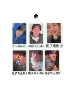 （分類：）位於 。 由 cookie_0o14 提交（商品編號 1437570170，圖片 1）。簡介： 。