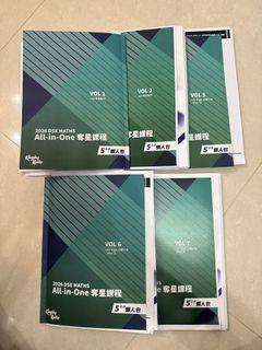 （分類：）位於 。 由 ayaneeej 提交（商品編號 1437508684，圖片 1）。簡介： 。