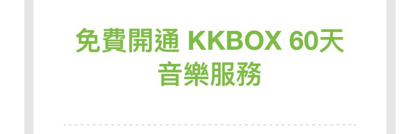（分類：）位於 。 由 katielkc 提交（商品編號 1437444887，圖片 1）。簡介： 。