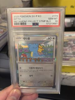 （分類：）位於 。 由 choihungbeast 提交（商品編號 1437558882，圖片 1）。簡介： 。