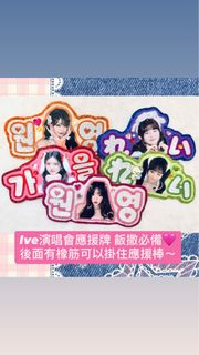 （分類：）位於 。 由 blueorangeee 提交（商品編號 1437449145，圖片 1）。簡介： 。