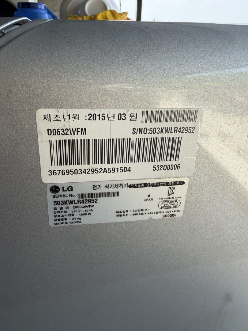 LG Dishwasher (Category: Dishwasher) located in Bulacan. Submitted by mysticdeer.6d7f47 (Listing ID 1437439512, Image 3). Description: LG Dishwasher Countertop design Good as New No Issue 220V Ready to Use.