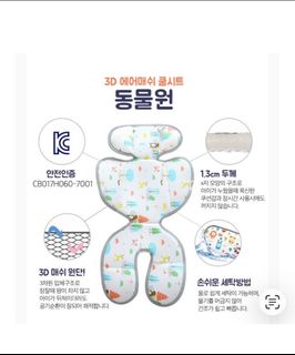 （分類：）位於 。 由 lalalabbb 提交（商品編號 1437445878，圖片 1）。簡介： 。