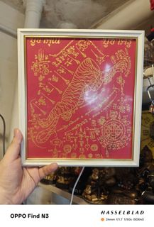 (Category: ) located in . Submitted by worldofamulets888 (Listing ID 1437456553, Image 1). Description: .