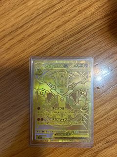 （分類：）位於 。 由 kc357 提交（商品編號 1437567653，圖片 1）。簡介： 。