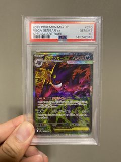 （分類：）位於 。 由 ingnut 提交（商品編號 1437554522，圖片 1）。簡介： 。