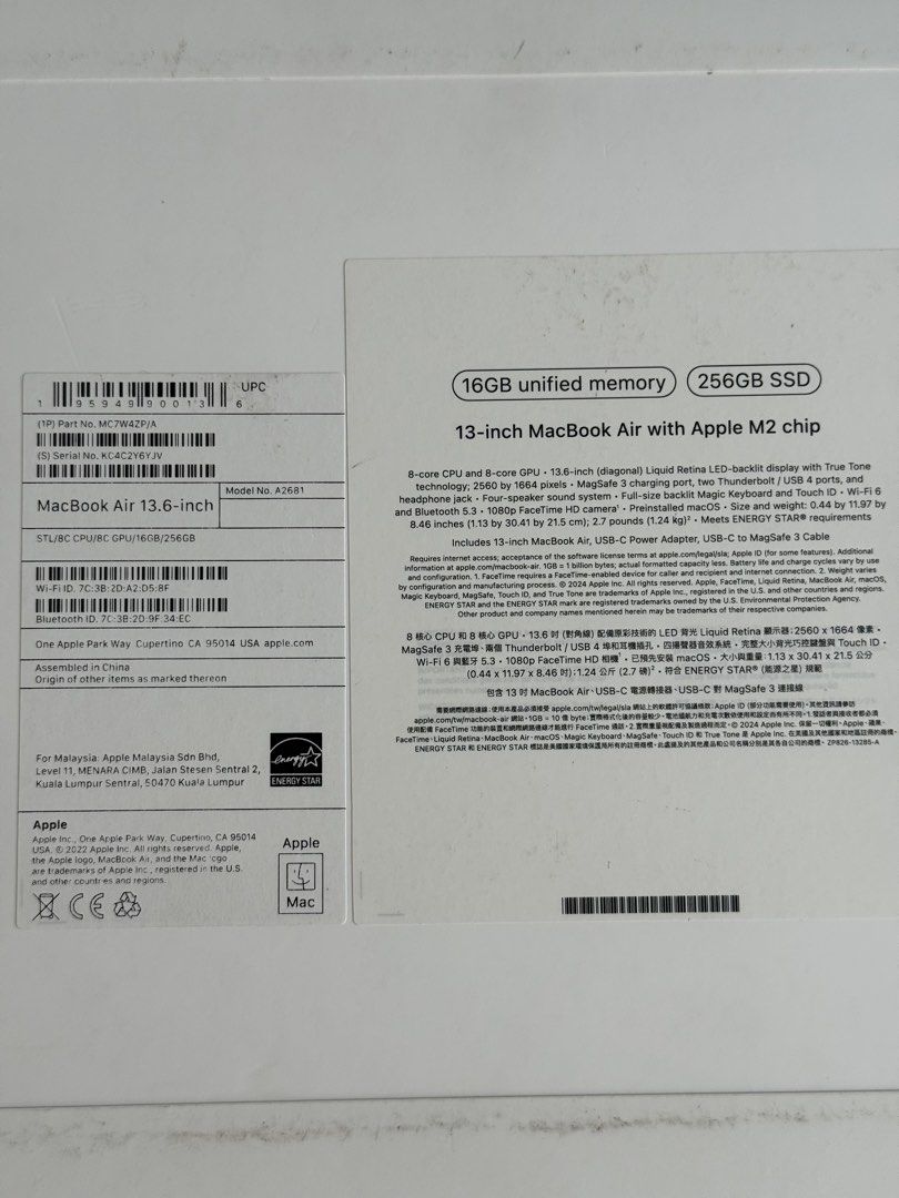 MacBook Air451892397160550401