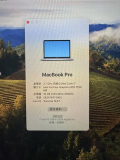（分類：）位於 。 由 faiwest 提交（商品編號 1437450454，圖片 1）。簡介： 。