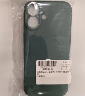 （分類：）位於 。 由 teoki 提交（商品編號 1437452190，圖片 1）。簡介： 。
