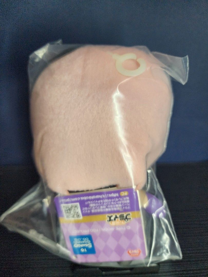 Mash Fate/Grand Order Plushie (Category: Plushies & Soft Toys) located in Bacolod City. Submitted by hodgepodge00 (Listing ID 1437526014, Image 2). Description: Collection let go. Sold as is. Mode of Payment: Gcash Payment can be made until friday only Shipping day: Saturday only Shipping fee: Shouldered by buyer Mash Kyrielight Fate/Grand Order Brand: Sanrio Size: 6 inches approx. Issue: needs cleaning 📍Bacolod City.