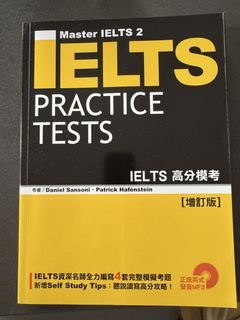 （分類：）位於 。 由 garnettang 提交（商品編號 1437412428，圖片 1）。簡介： 。