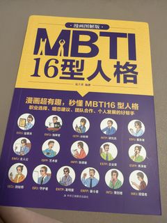 （分類：）位於 。 由 tutu2026 提交（商品編號 1437422937，圖片 1）。簡介： 。