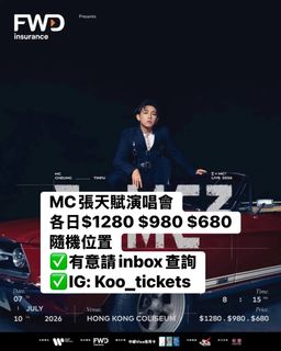 （分類：）位於 。 由 mcmanaman813 提交（商品編號 1337089613，圖片 1）。簡介： 。