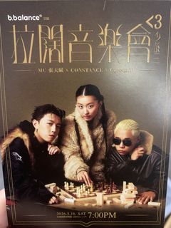 （分類：）位於 。 由 v70071349 提交（商品編號 1437452854，圖片 1）。簡介： 。