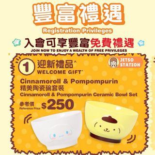 （分類：）位於 。 由 wina_box 提交（商品編號 1437403420，圖片 1）。簡介： 。
