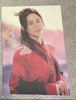 （分類：）位於 。 由 ye66173 提交（商品編號 1437442942，圖片 1）。簡介： 。