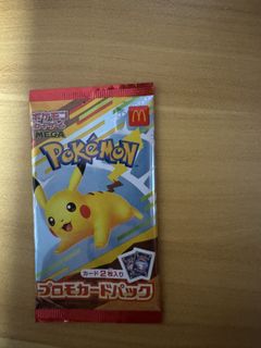 (Category: ) located in . Submitted by bkmtcg (Listing ID 1437566731, Image 1). Description: .