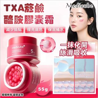 （分類：）位於 。 由 sunmoonhon 提交（商品編號 1437433720，圖片 1）。簡介： 。