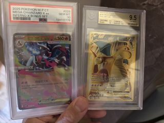 （分類：）位於 。 由 lmchan1001 提交（商品編號 1437452388，圖片 1）。簡介： 。