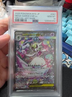 (Category: ) located in . Submitted by belanchanchilli (Listing ID 1437568093, Image 1). Description: .