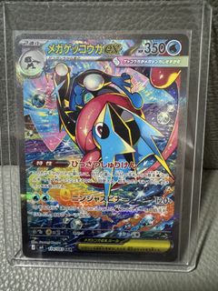 (Category: ) located in . Submitted by elsaaclz (Listing ID 1437424595, Image 1). Description: .