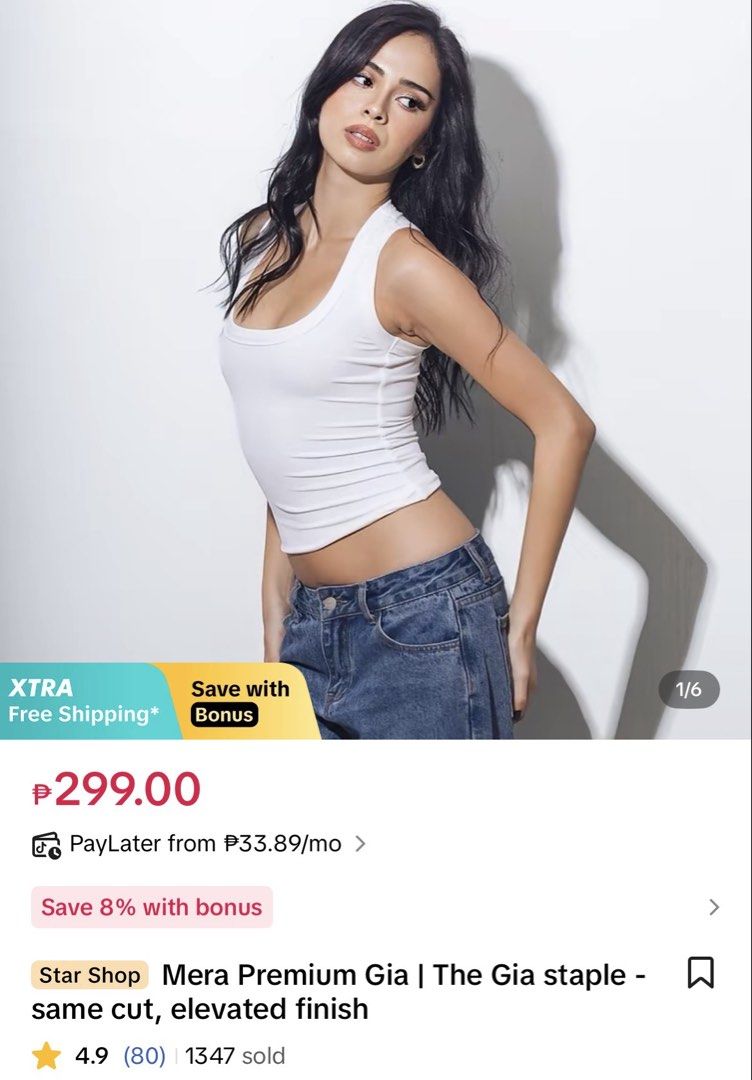 Mera Premium Gia Tank Top - White (Category: Sleeveless) located in Antipolo. Submitted by declutterandthrifts (Listing ID 1437536920, Image 3). Description: - Mera white tank top - Worn once ( just to try on) -RFS: too small - Size: Small - Features a scoop neck - Mera - Perfect for everyday wear - Pairs well with jeans or skirts -mod of payment: gcash, maya and go type dm for more questions, and will reply right away :).