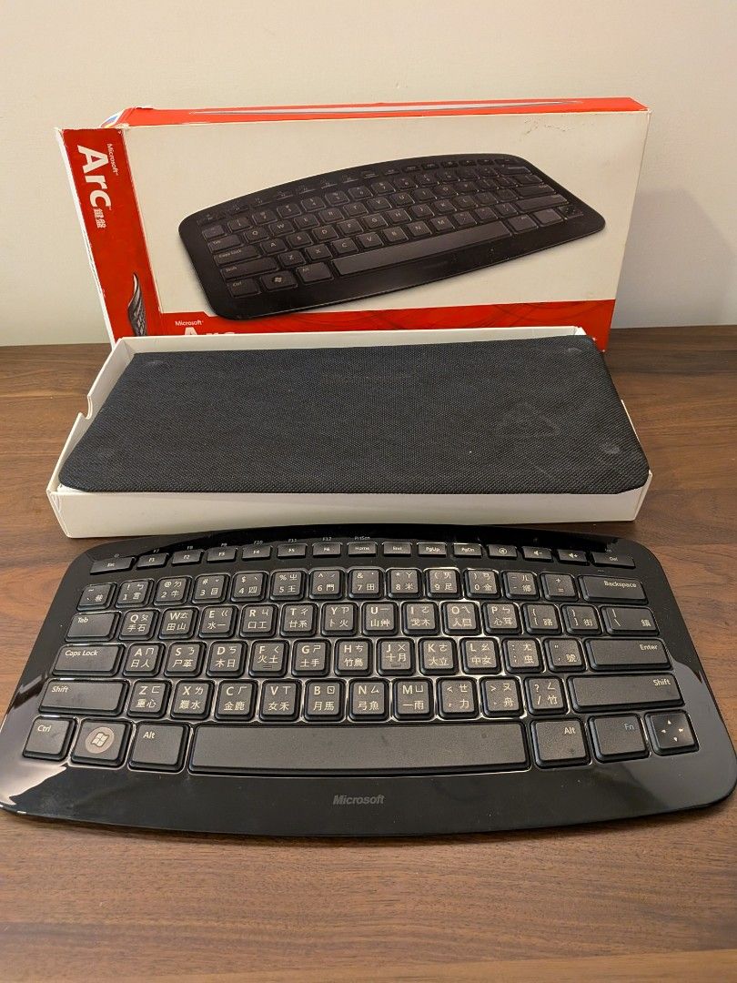 Microsoft Arc Keyboard - Black452149355008512000