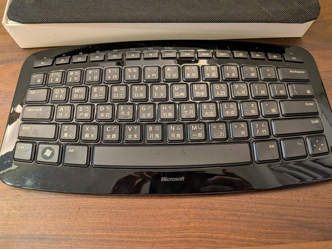 Microsoft Arc Keyboard - Black452149355008512001
