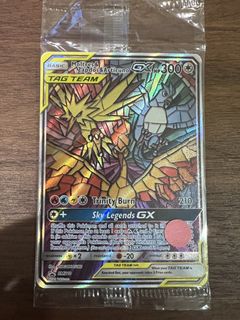 (Category: ) located in . Submitted by carouszellwizard (Listing ID 1437556276, Image 1). Description: .