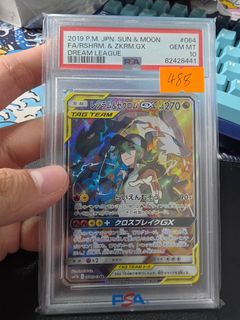 (Category: ) located in . Submitted by belanchanchilli (Listing ID 1437568018, Image 1). Description: .
