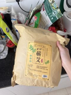 (Category: ) located in . Submitted by celina_ying (Listing ID 1437483276, Image 1). Description: .