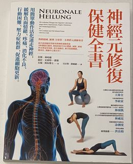 （分類：）位於 。 由 be.water 提交（商品編號 1437563670，圖片 1）。簡介： 。