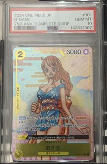 One piece card PSA 10 Nami 2nd Anniversary Complete Guide OP06-101