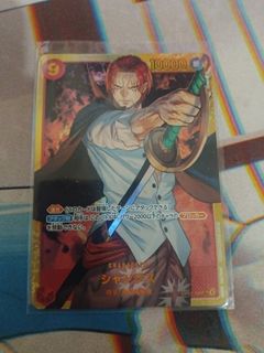 (Category: ) located in . Submitted by hezekiahh009 (Listing ID 1437448373, Image 1). Description: .