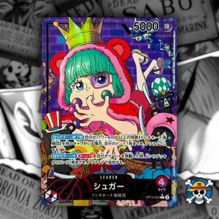 one piece card game sugar POKÉMON CARD GAME sv1V 037/078 RR Miraidon ex main image 0