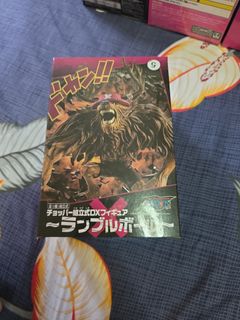 (Category: ) located in . Submitted by namatsi (Listing ID 1437434321, Image 1). Description: .