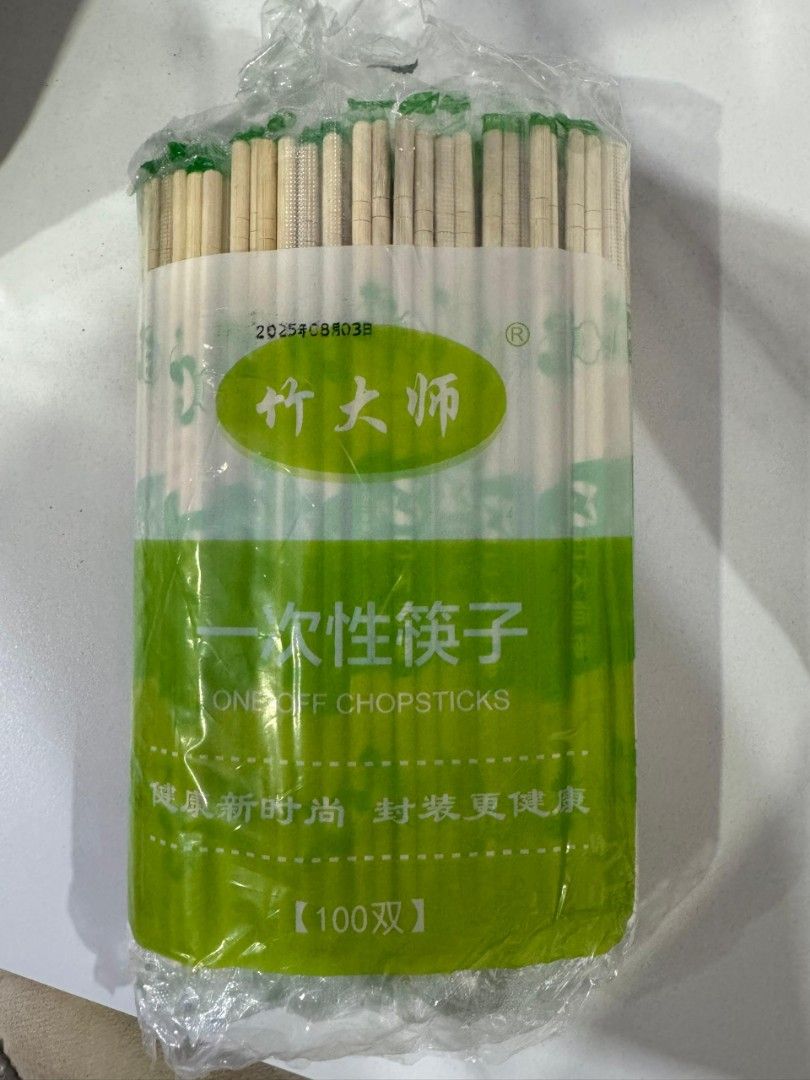 One-Off Chopsticks - 100 Pairs451966694599567360