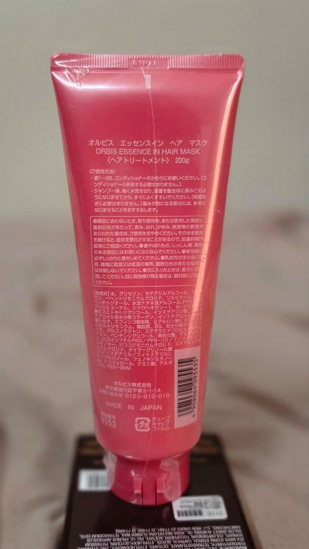 Orbis Essence in Hair Mask (Category: Hair) located in Manila. Submitted by meredithdcsto (Listing ID 1437432330, Image 2). Description: - Orbis Essence in Hair Mask - Designed to nourish and revitalize hair - New and sealed - Comes in a pink tube - Features Japanese text on packaging brand new direct from japan.