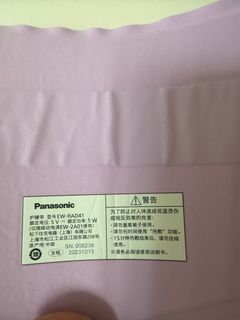 （分類：）位於 。 由 ars__ 提交（商品編號 1437445072，圖片 1）。簡介： 。