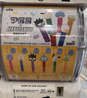 （分類：）位於 。 由 mmm.mnm 提交（商品編號 1437424666，圖片 1）。簡介： 。
