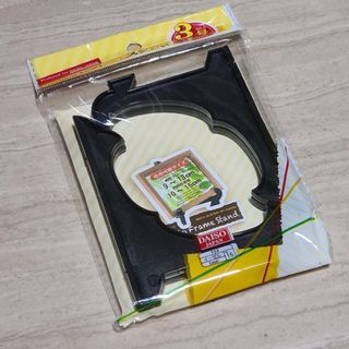 (Category: ) located in . Submitted by yee9102 (Listing ID 1437523600, Image 1). Description: .