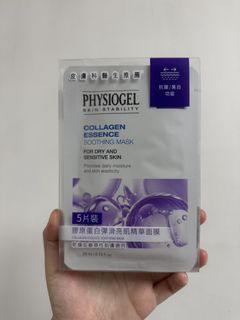 （分類：）位於 。 由 waste.c 提交（商品編號 1437418070，圖片 1）。簡介： 。